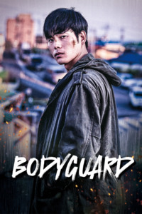 Bodyguard