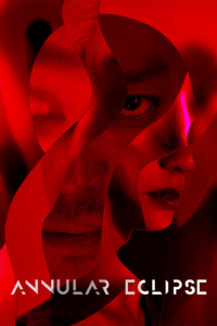 Annular Eclipse