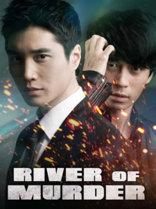 River of Murder