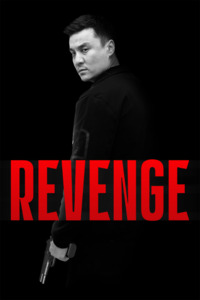 Revenge