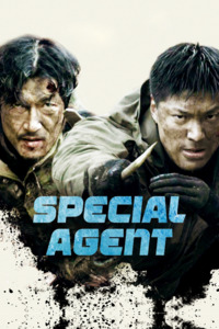 Special Agent