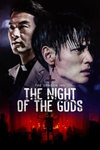 The Night of the