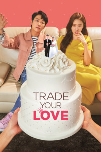 Trade Your Love