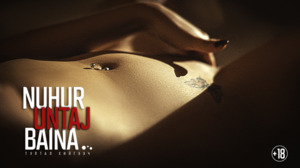 Нөхөр унтаж байна